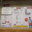 중앙그릇상회 이미지