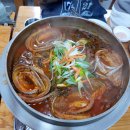 삼신식당 이미지