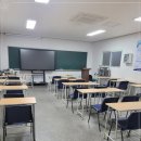 대전전기학원 평생 기술직 대전 전기기능사 알아봐요