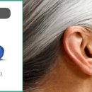 용산 독일 보청기 이미지