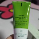 아름다운자연주의화장품