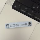 브라더PC | 브라더 라벨기 구매 후기(PT-P300BT)(+폰트추천,라벨지 꾸미는법)