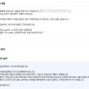 스마트폰과 모바일(강좌번호 10) | 알뜰폰허브 번호이동 후기: 월 1만 원 미만 아이즈모바일 5G 개통하려다 반차까지 날린 사연