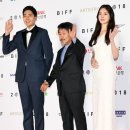 한재이 카카오 검색결과