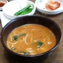선희채소 이미지