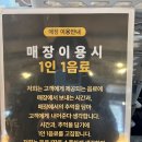 빵쌤 티스토리
