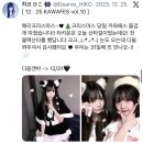 쌍둥농장 | 마침표