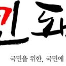 국민돼지 이미지