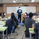 대전옥계초등학교 이미지