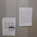 성산목욕탕 이미지