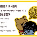 한양문고 이미지