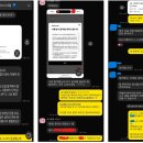 삼천리산업 | 삼천리 채용 [ 삼천리 자소서 항목, 자소서 작성법, 자소서 작성 꿀팁 ]