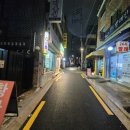 지에스25 신림두림점 네이버블로그