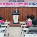 팔영농업협동조합 동강지점