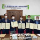 (주)세계로산업 이미지