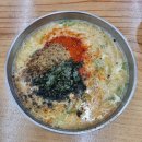 함지칼국수 이미지