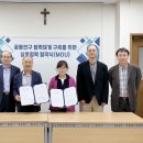 웰연구소 이미지