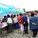 보성읍행정복지센터 이미지