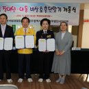 비상노래연습장 이미지