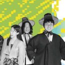 퓨전국악 콘서트 이미지