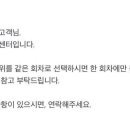 소울오브서울 이미지