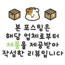용문천년시장협동조합 이미지