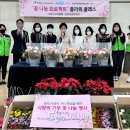 꽃보다농수산 이미지