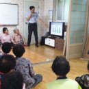 연리마을회관 이미지