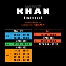 크로스핏 칸 이미지