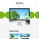 모든디자인이엔씨 이미지