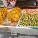 당감시장 이미지