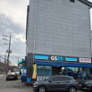 지에스25 광주고불로점 이미지