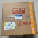 1등PC | 컴퓨존 게이밍 조립 컴퓨터 구매 솔직 후기·가격 정보 | PC_i51600(14400F/5060) 게이밍 조립 PC...