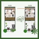 게임마당 | [양평,온새미로] 푸릇푸릇한 마당과 감성 가득 불멍·보드게임·맛있는 조식까지, 알찬 힐링 숙소