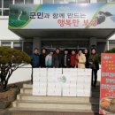 율포오토캠핑리조트 국제뉴스