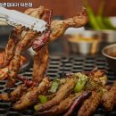 청춘껍데기 - 금천구 가산로 147 | 청춘껍데기