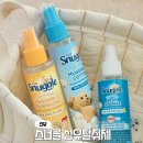 올리브영 섬유탈취제 추천 스너글 포근한 섬유탈취제 사용법