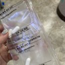 아미고PC방 이미지