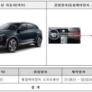 오류공단타이어 네이버블로그