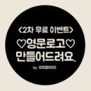 오미갤러리 이미지