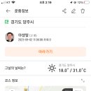 가납2리 이미지