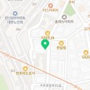 반도빌딩, 서초라이즈어학원 이미지