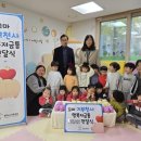 평택센트럴자이3단지