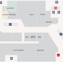 래핑차일드스타필드 이미지