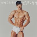 영등포구청사거리 2 이미지