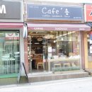 고객배려 돋보이는 CAFE용 행복한 잠실점 후기