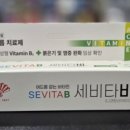 사랑복음약국 이미지
