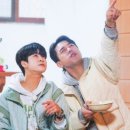 여행메이트
