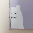 [5~6세] 그림책은 내 친구 이미지