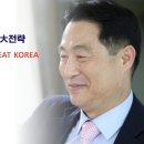 더큰본부 이미지